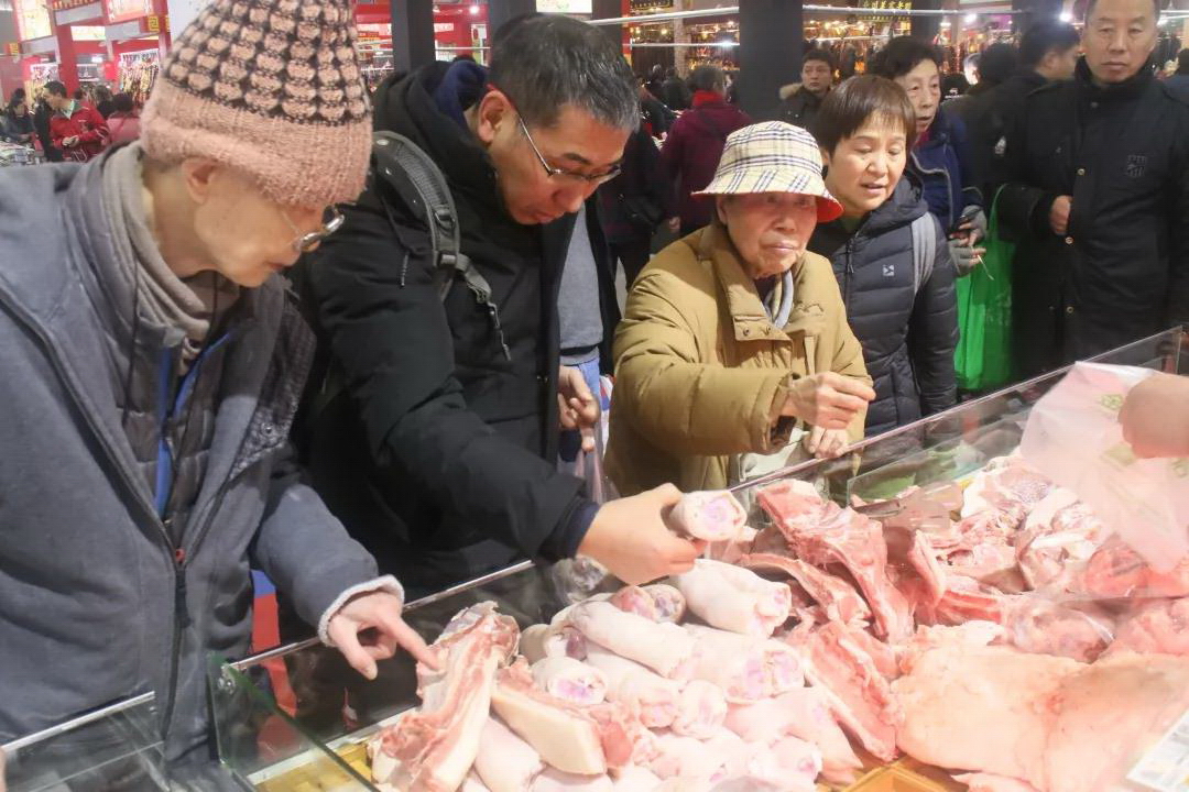 微信圖片_20200117093643 微信圖片_20200117093643