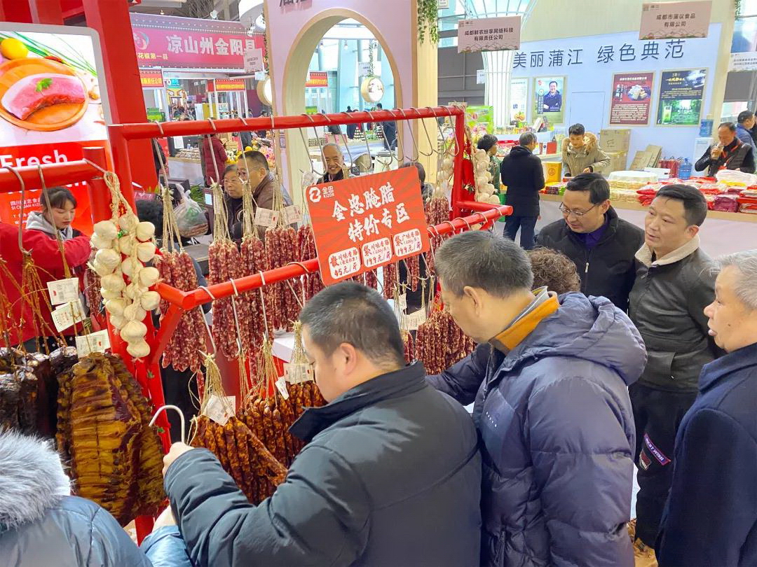 微信圖片_20200117094703 微信圖片_20200117094703